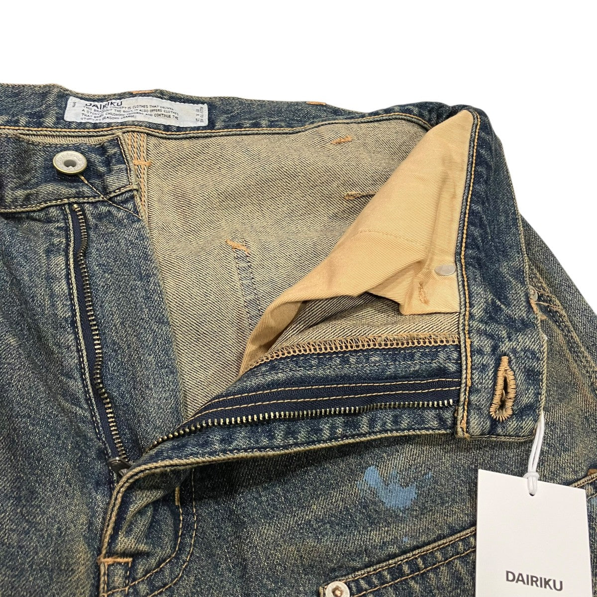 DAIRIKU(ダイリク) Paint Painter Denim Pantsペイントペインター