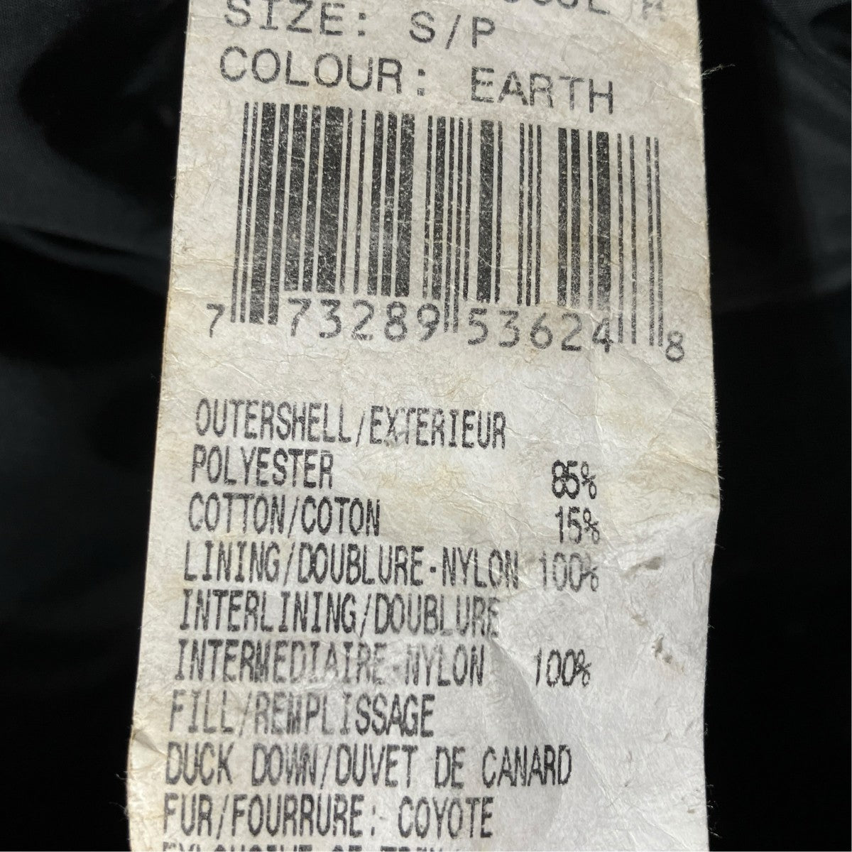 CANADA GOOSE ダウンジャケット7950JL 古着・中古-7枚目のアイテム画像