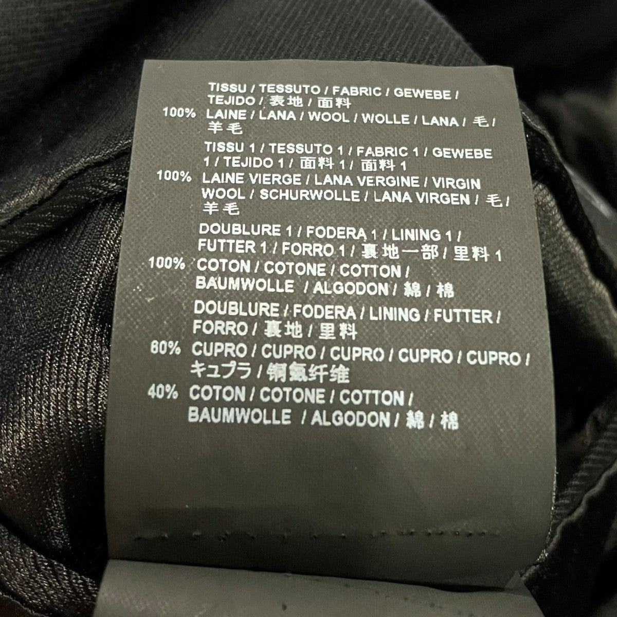 Saint Laurent Paris テーラードジャケット481780 Y221W 古着・中古-7枚目のアイテム画像