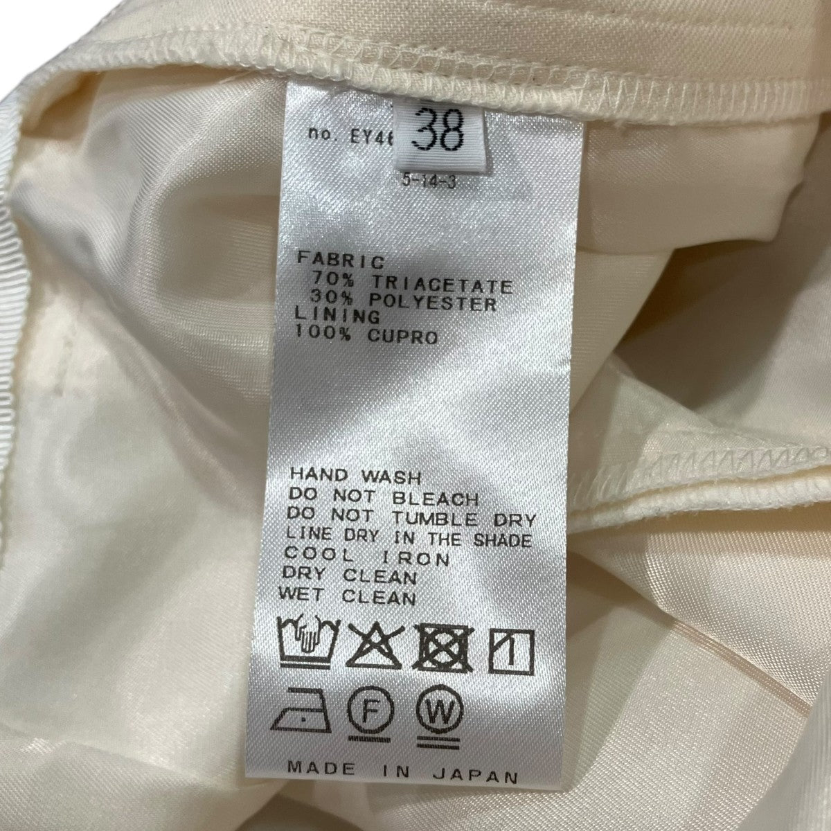 MUSE de Deuxieme Classe タックパンツ26-030-500-4160-1-0 古着・中古-6枚目のアイテム画像