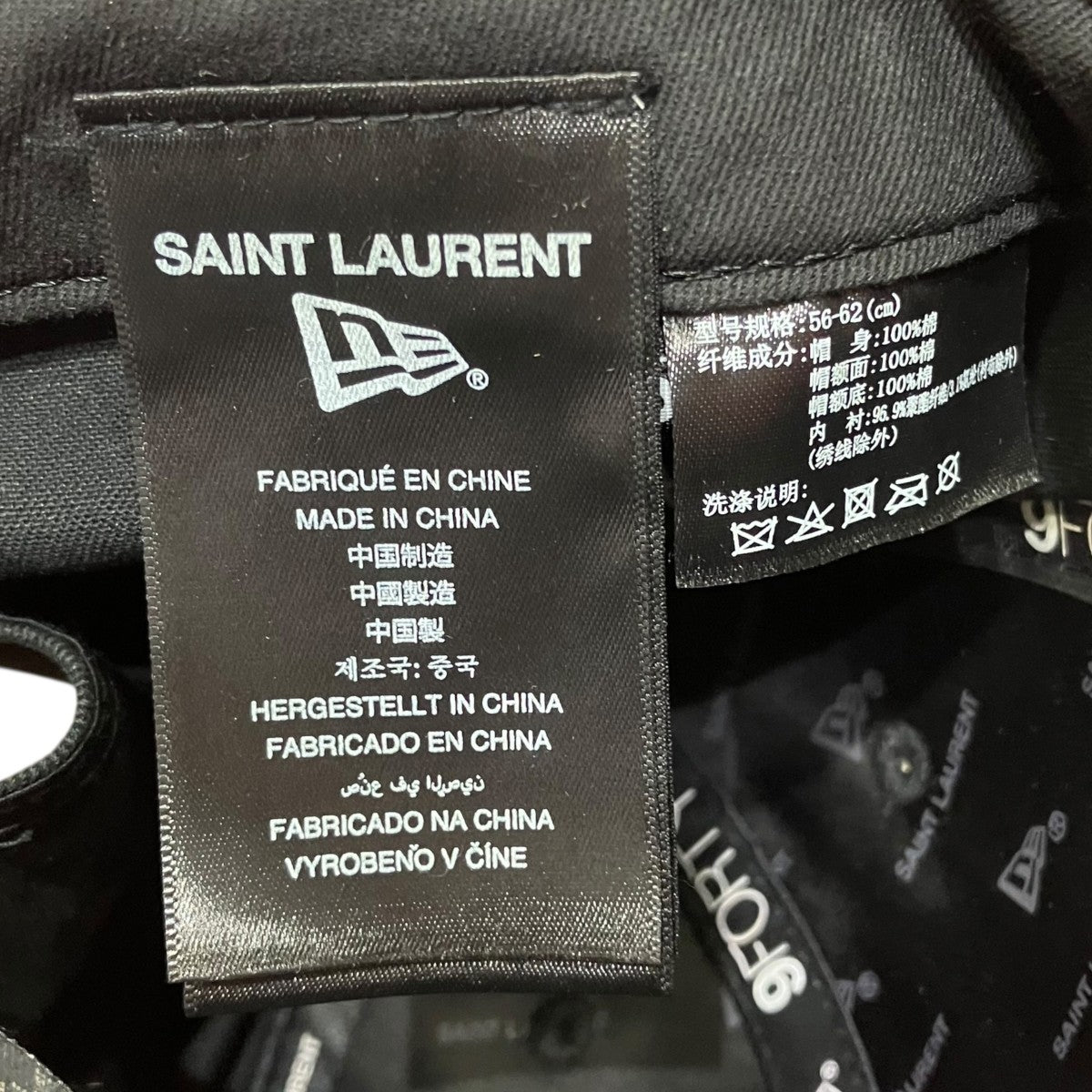 Saint Laurent Paris×New Era キャップ 古着・中古-7枚目のアイテム画像