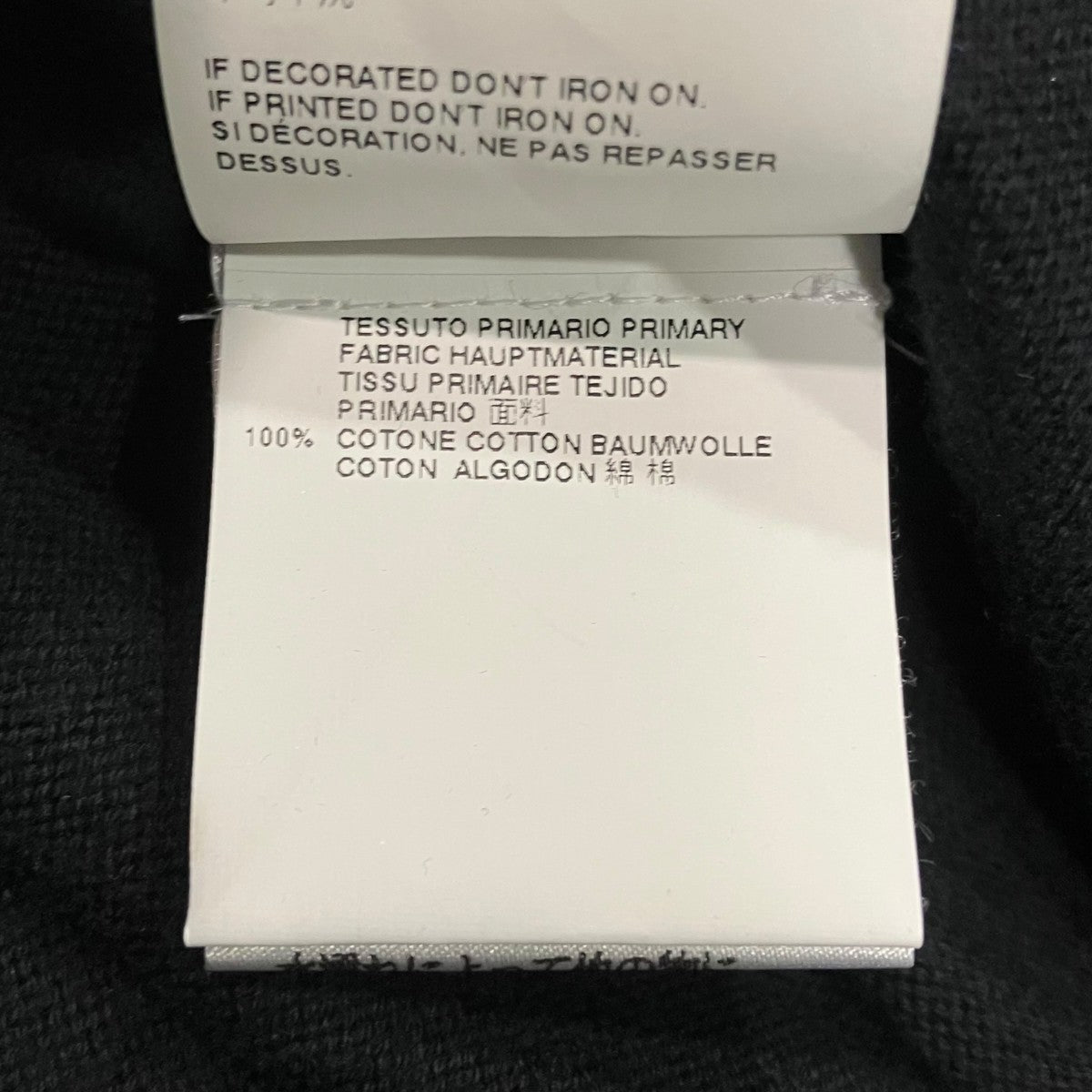 MM6 Maison Margiela プリント法被カーディガンS52HA0016 古着・中古-5枚目のアイテム画像