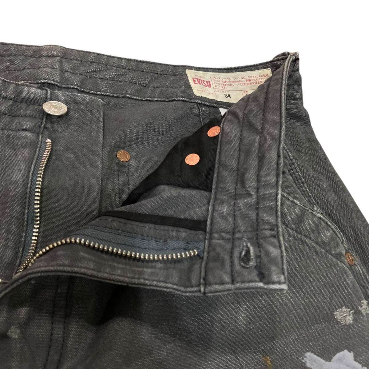 EVISU カモメ刺繍とロゴプリントリラックスフィットウォッシュドパンツダブルニーペインターパンツ2EAHTM4PT8035RXCT 古着・中古-3枚目のアイテム画像