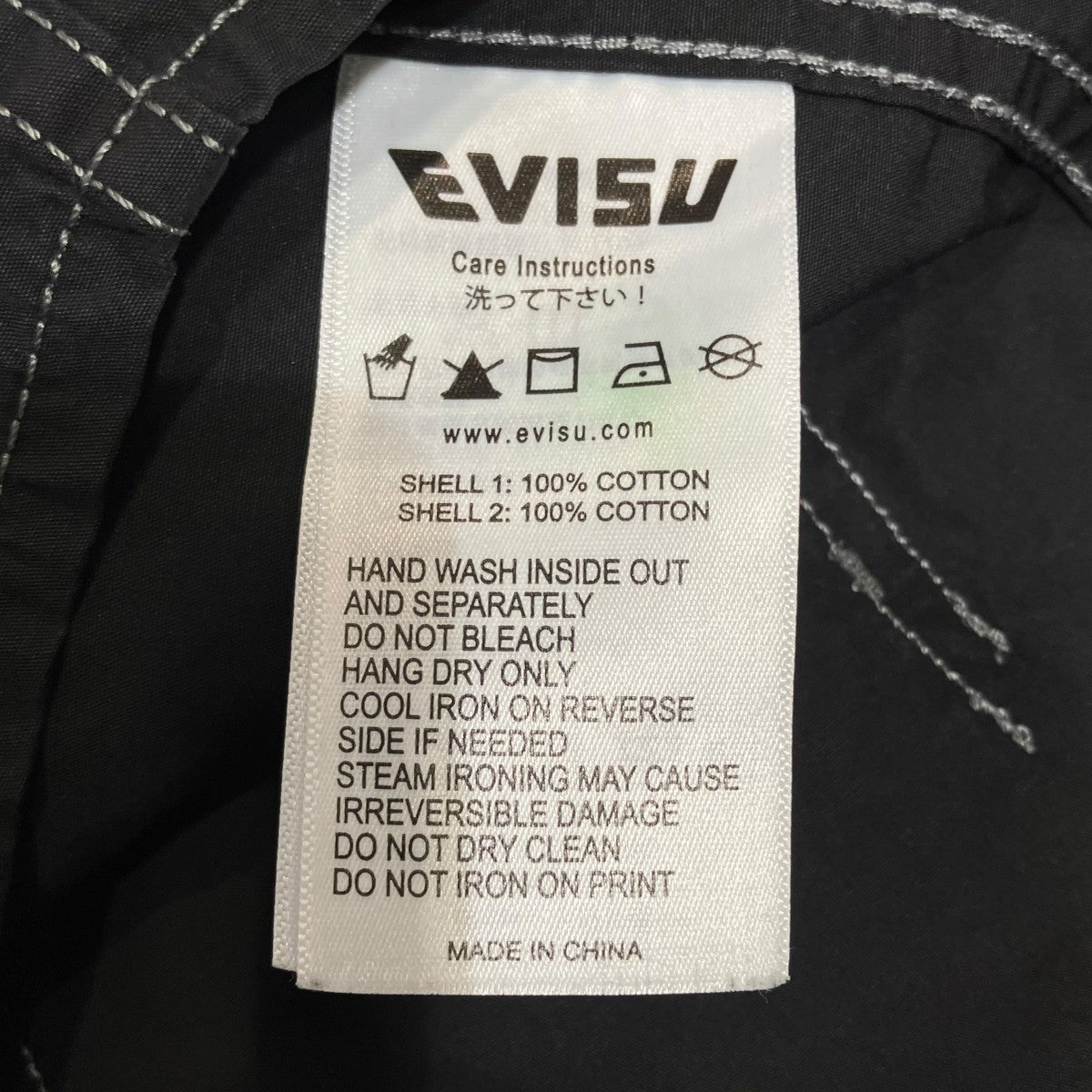 EVISU 対照的なステッチとマルチプリントのリラックスフィットシャツ切替シャツ2ESHTM4SL8017RXCT 古着・中古-6枚目のアイテム画像