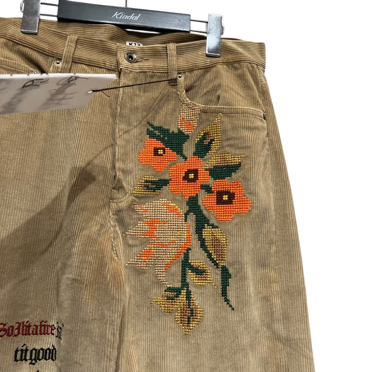 25AWEmbroidery-design pants刺繍コーデュロイパンツ25fw-p-08