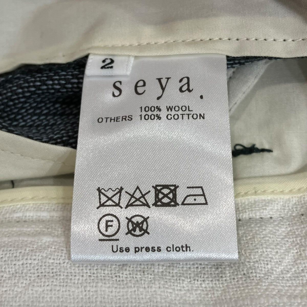 seya． 25SSTOTSUKAWA PANTSスラックスTK03258S06 古着・中古-5枚目のアイテム画像