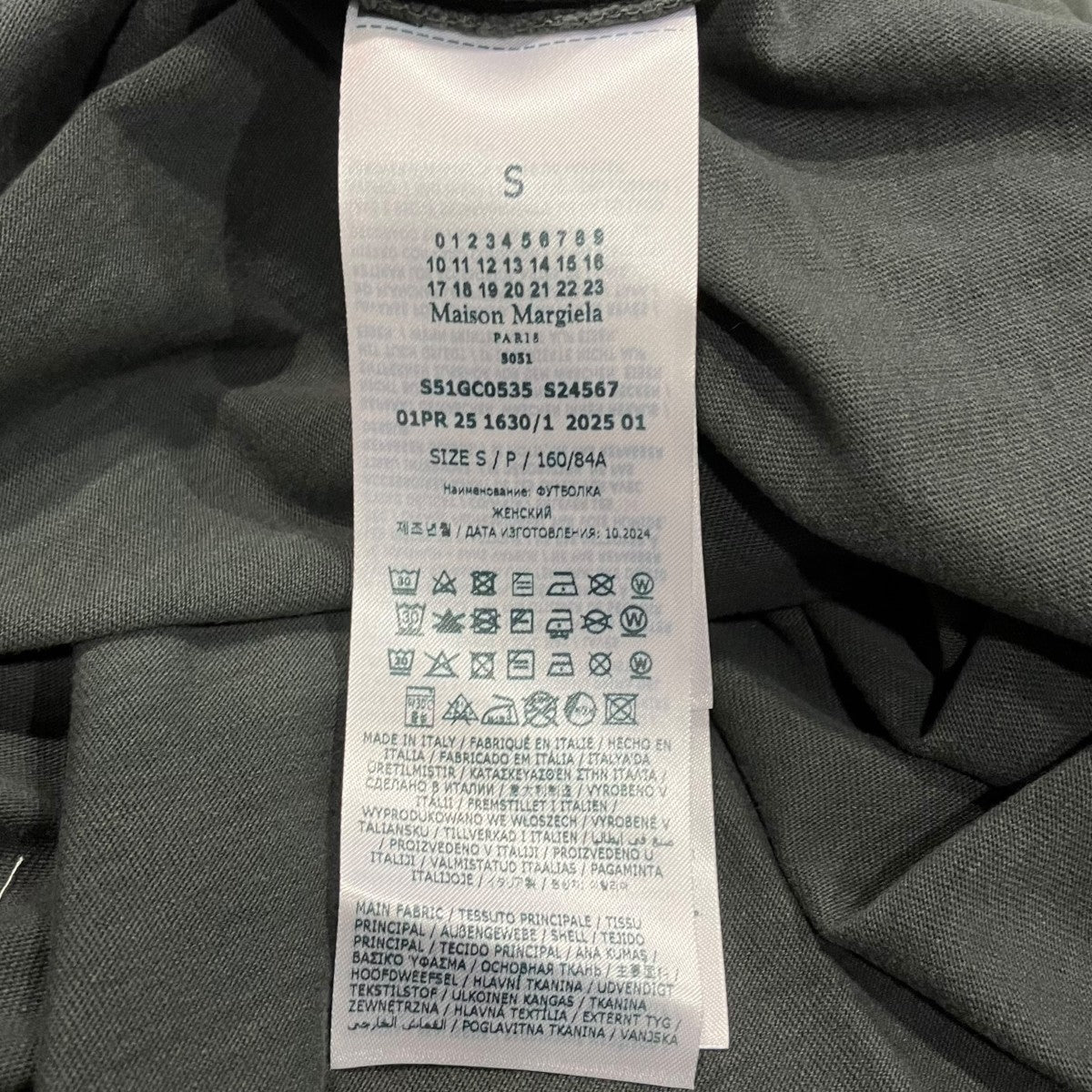 Maison Margiela 25SSスタンプロゴプリント長袖TシャツS51GC0535 古着・中古-6枚目のアイテム画像