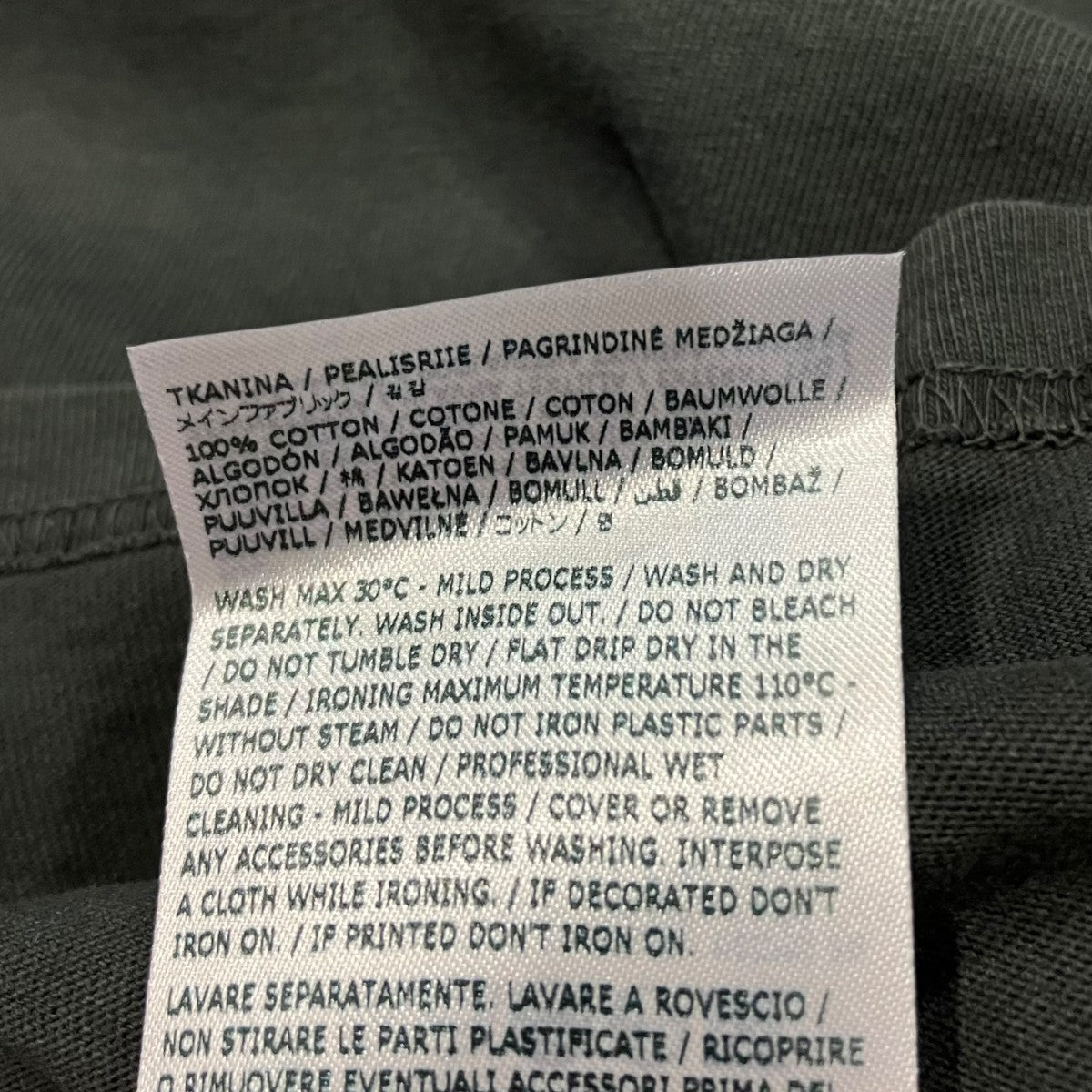 Maison Margiela 25SSスタンプロゴプリント長袖TシャツS51GC0535 古着・中古-7枚目のアイテム画像