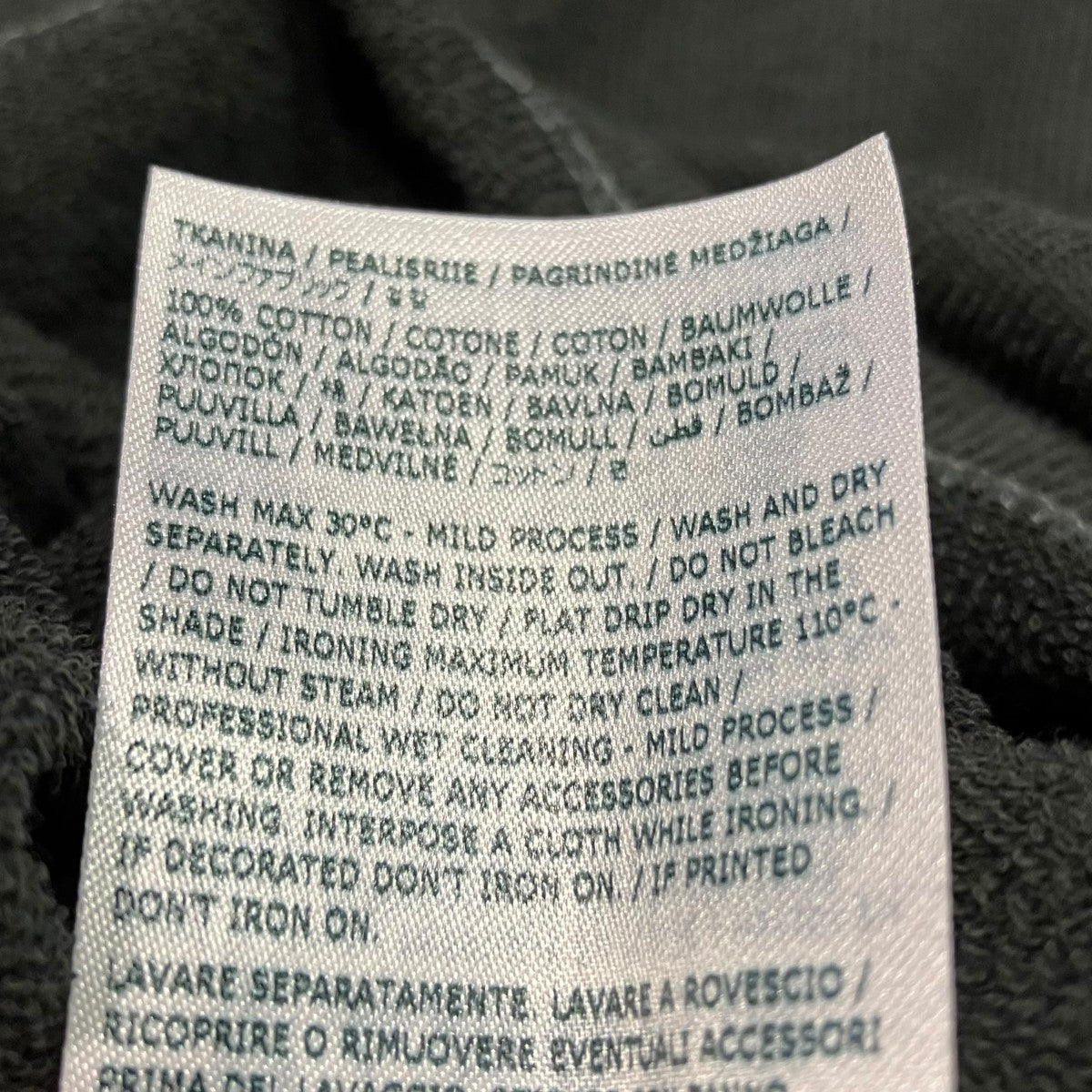 Maison Margiela 25SSスタンプロゴプリントパイルTシャツS50GC0713 古着・中古-6枚目のアイテム画像