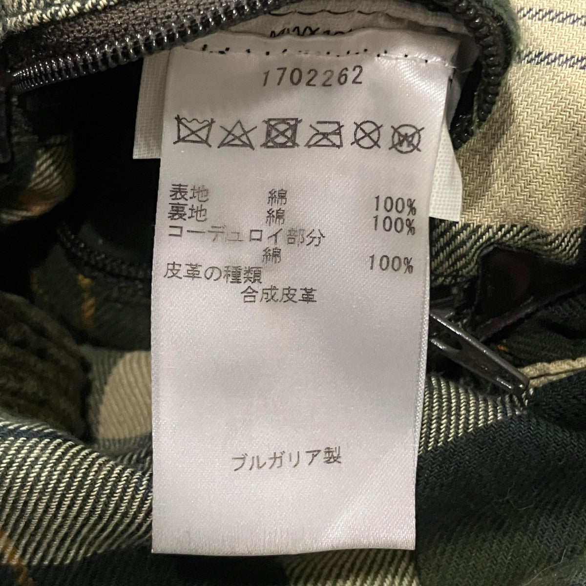 Whitleyオイルドトレンチコート1702262