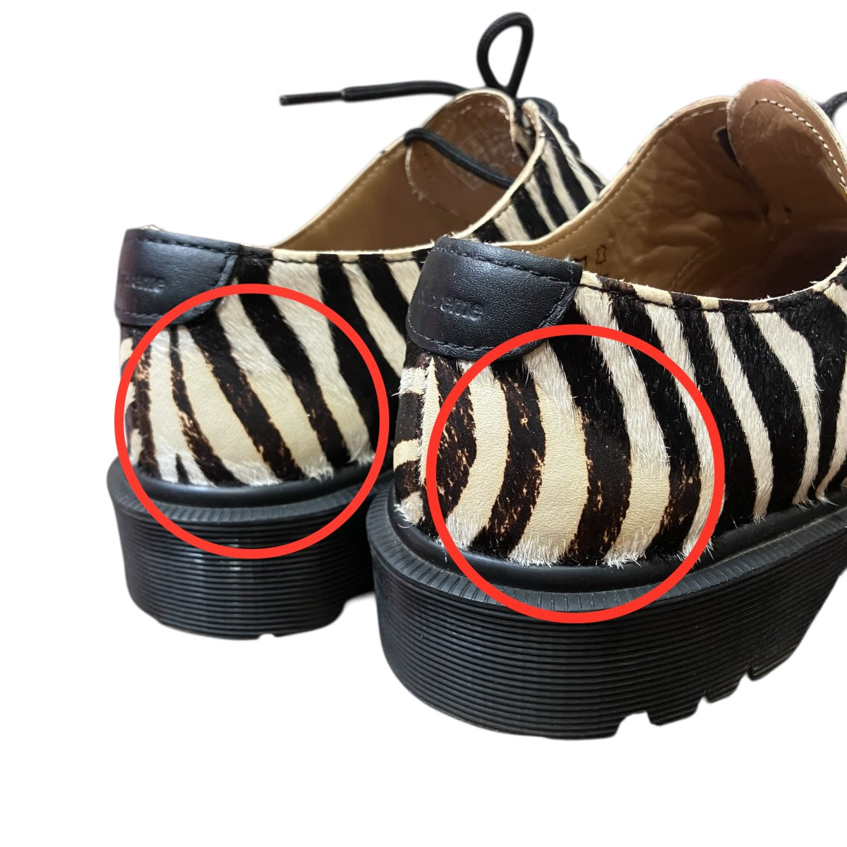 Split Toe 5-Eye Zebraハラコシューズ