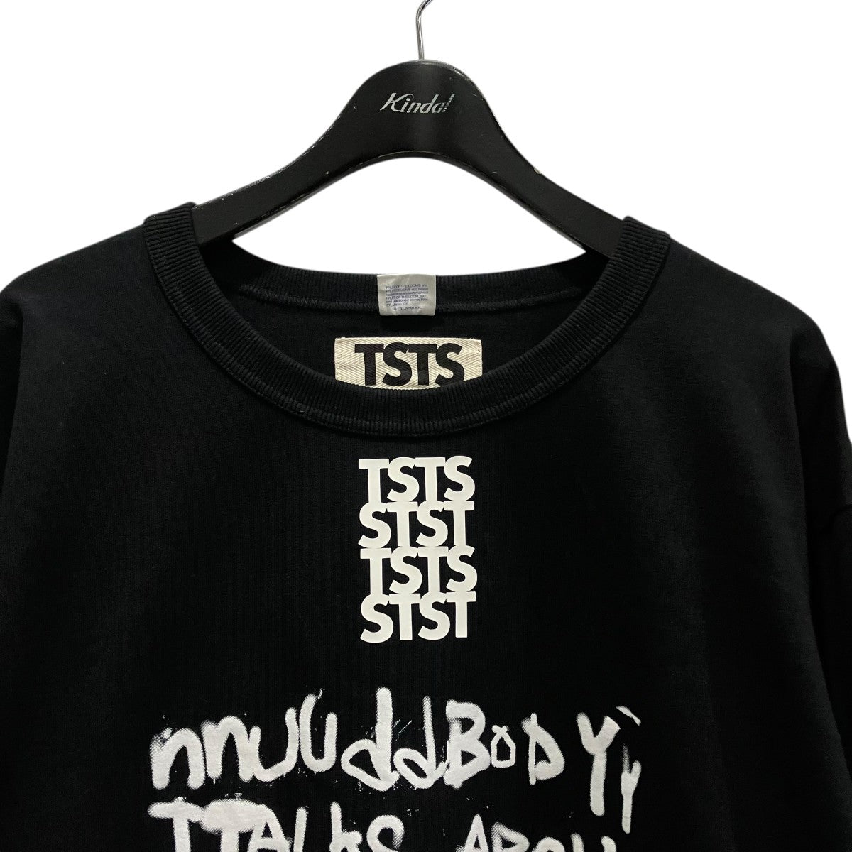 プリント長袖Tシャツ