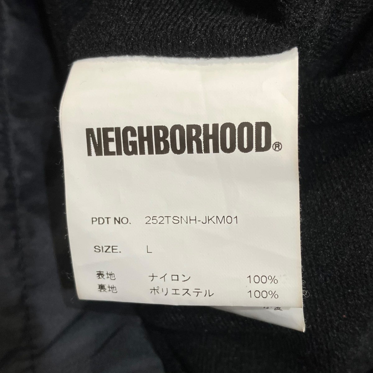 NEIGHBORHOOD 25AWウィンドブレーカージャケット252TSNH-JKM01 古着・中古-5枚目のアイテム画像