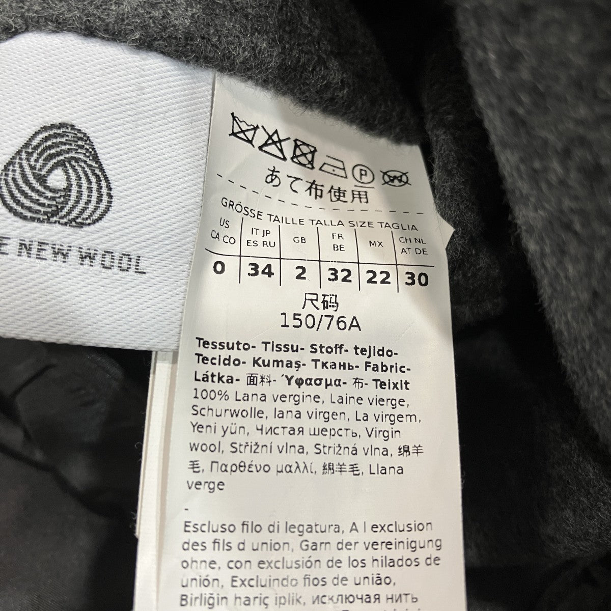 ’S Max Mara 25AWフードリバーコート25290160336 古着・中古-4枚目のアイテム画像