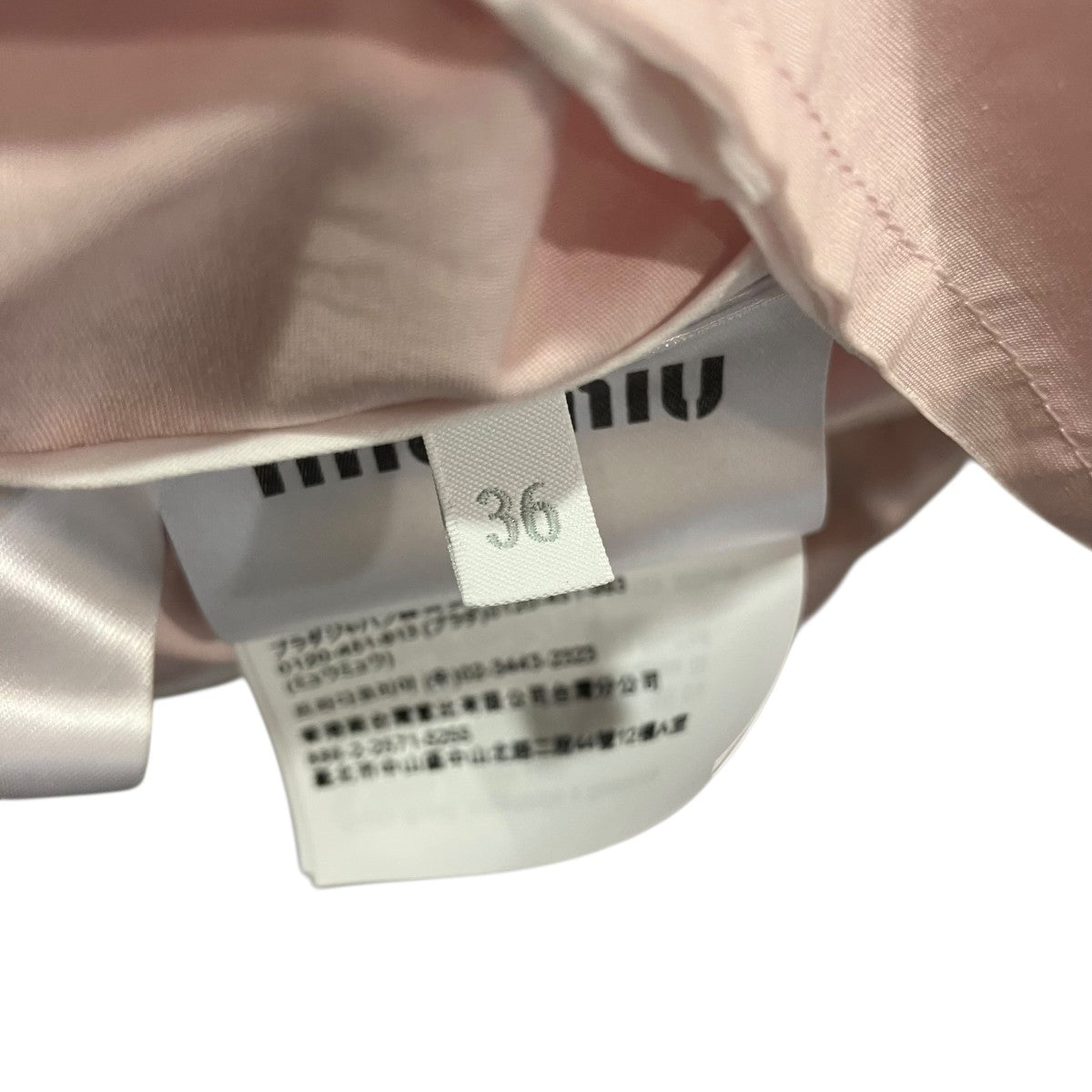 MIU MIU 25SS断ち切りポプリンシャツMK1901 S000 古着・中古-7枚目のアイテム画像
