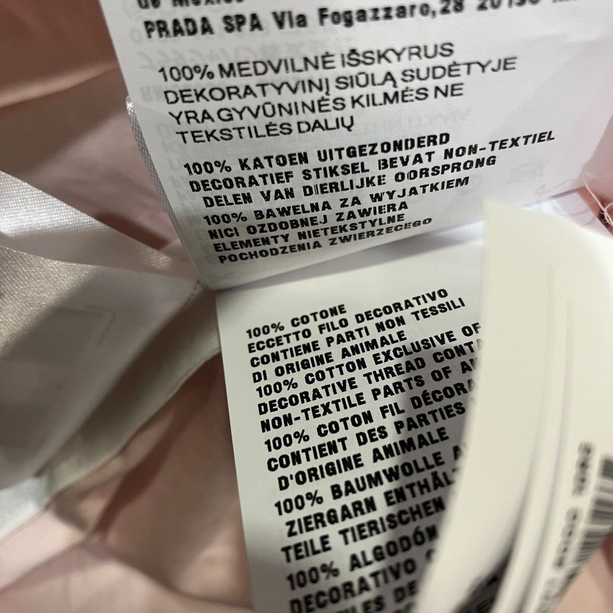 MIU MIU 25SS断ち切りポプリンシャツMK1901 S000 古着・中古-8枚目のアイテム画像