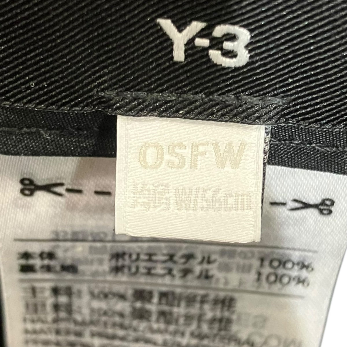 Y-3 ロゴキャップIY0104 古着・中古-6枚目のアイテム画像