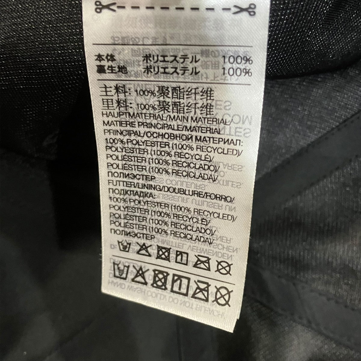 Y-3 ロゴキャップIY0104 古着・中古-7枚目のアイテム画像