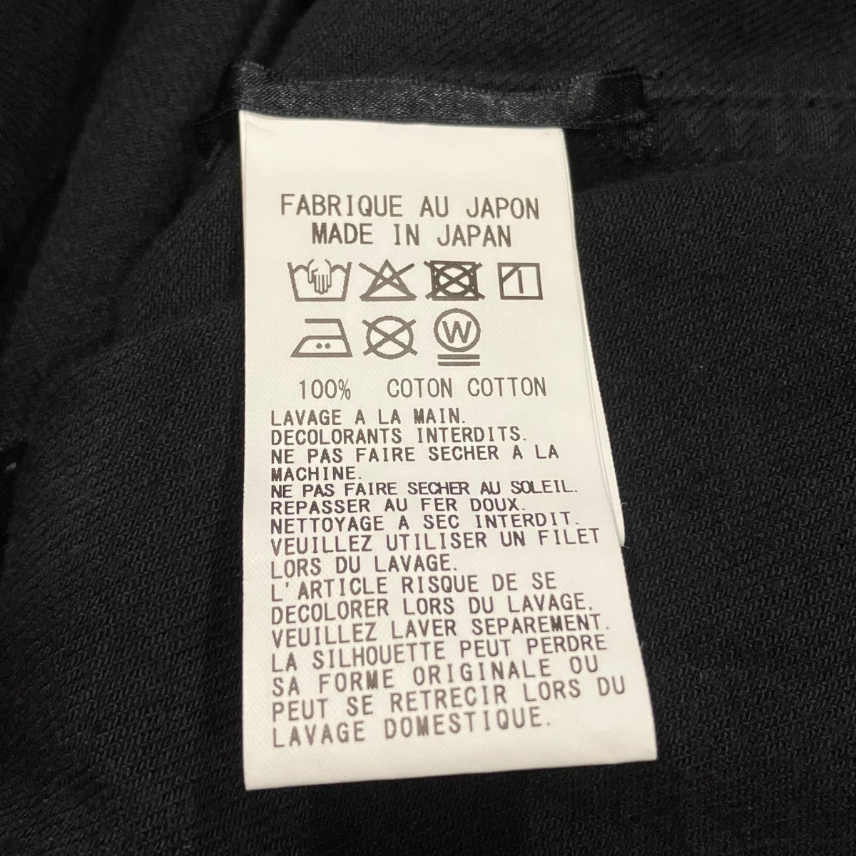 Y’s 26SS8OZ DENIM BRUSH BLEACH PANEL DENIM JACKETブリーチデニムジャケットYQ-Y01-016 古着・中古-6枚目のアイテム画像