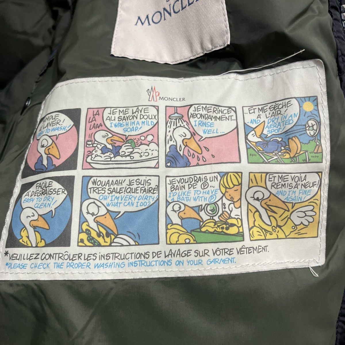 MONCLER STEPHANダウンジャケットC20914186885 古着・中古-6枚目のアイテム画像