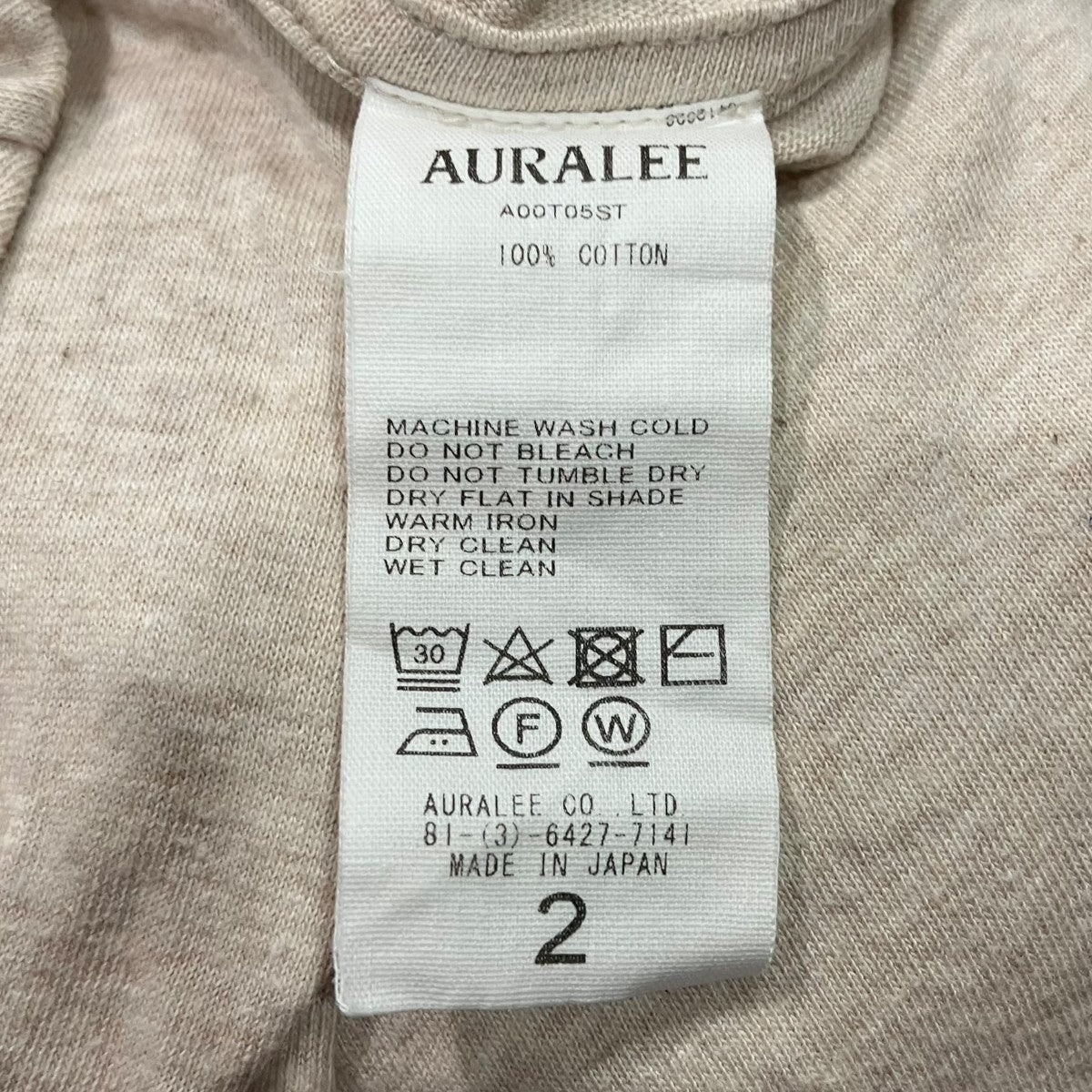 AURALEE SEAMLESS L S TEE A00T05ST長袖TシャツA00T05ST 古着・中古-5枚目のアイテム画像
