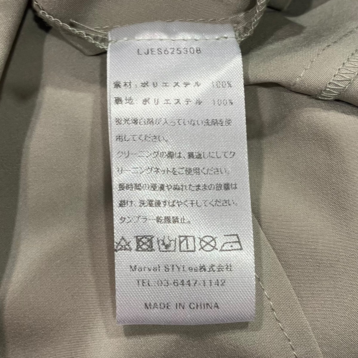 フラップデザインフラワースパンコールAラインワンピースドレスLJES625308