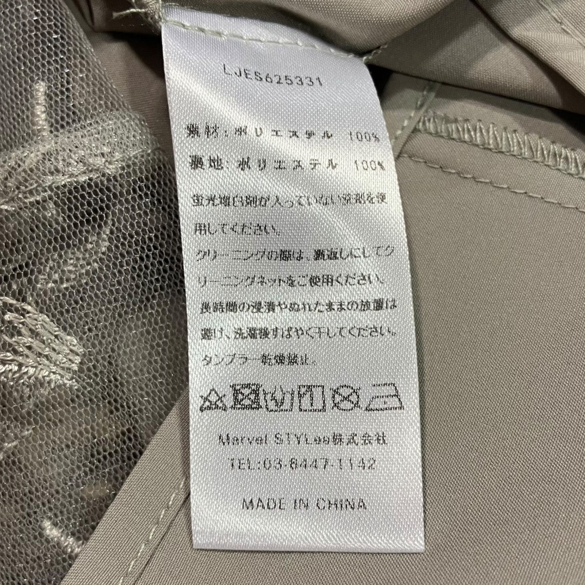チュールフリルボレロフラワースパンコールＩラインワンピースドレスLJES625331