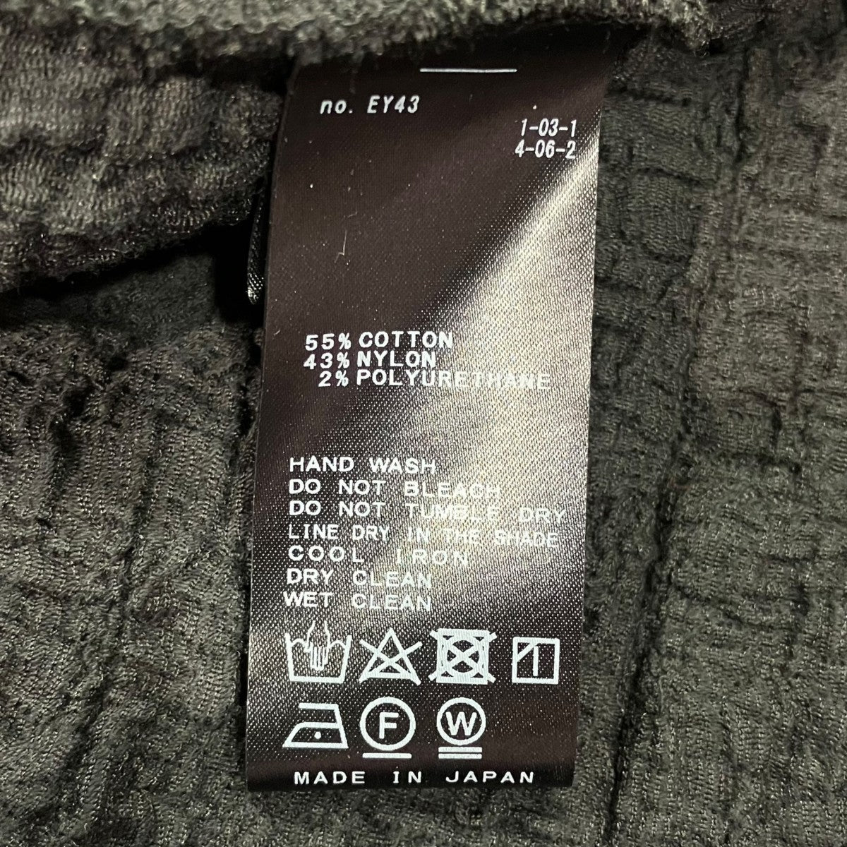 ELENI×THENIME 24SSラッセルジップカーディガン24070240604020 古着・中古-5枚目のアイテム画像