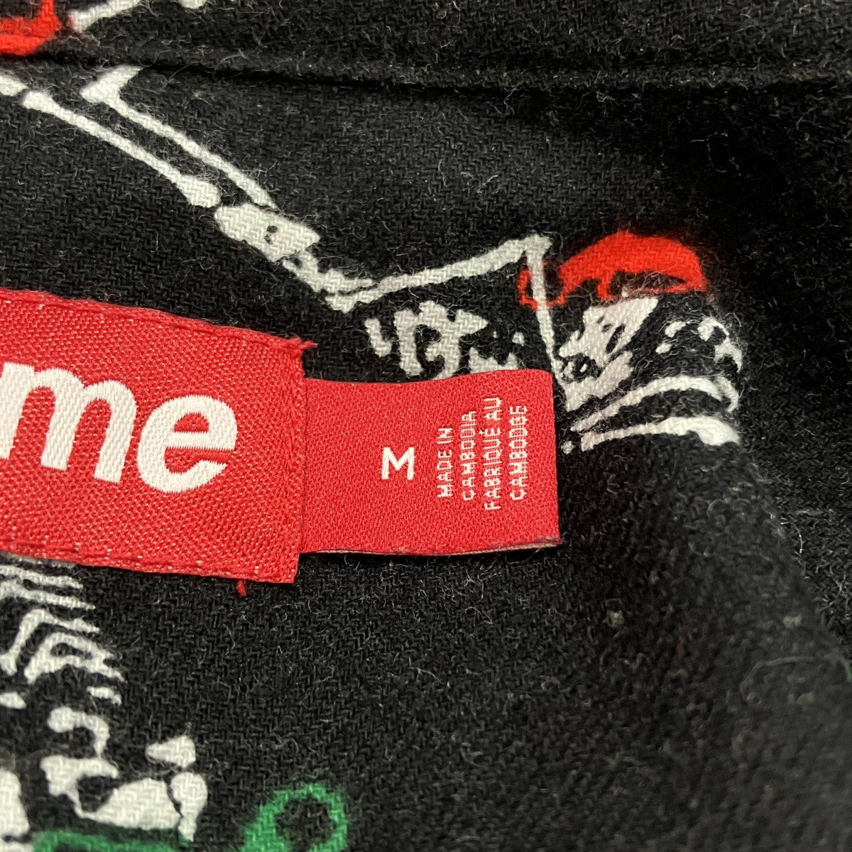 25AWHoliday Pajama Setパジャマセットアップ