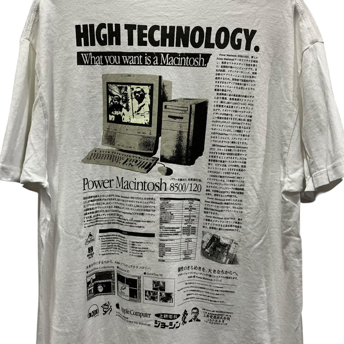 BACKDOOR×ALWAYTH 25SS漢字talk tee漢字プリントTシャツ ホワイト