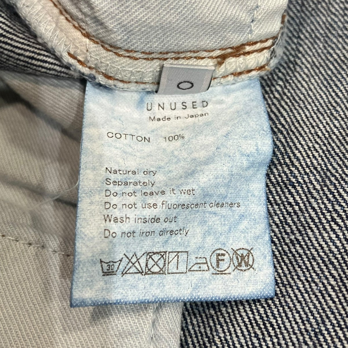 UNUSED デニムパンツ 古着・中古-5枚目のアイテム画像