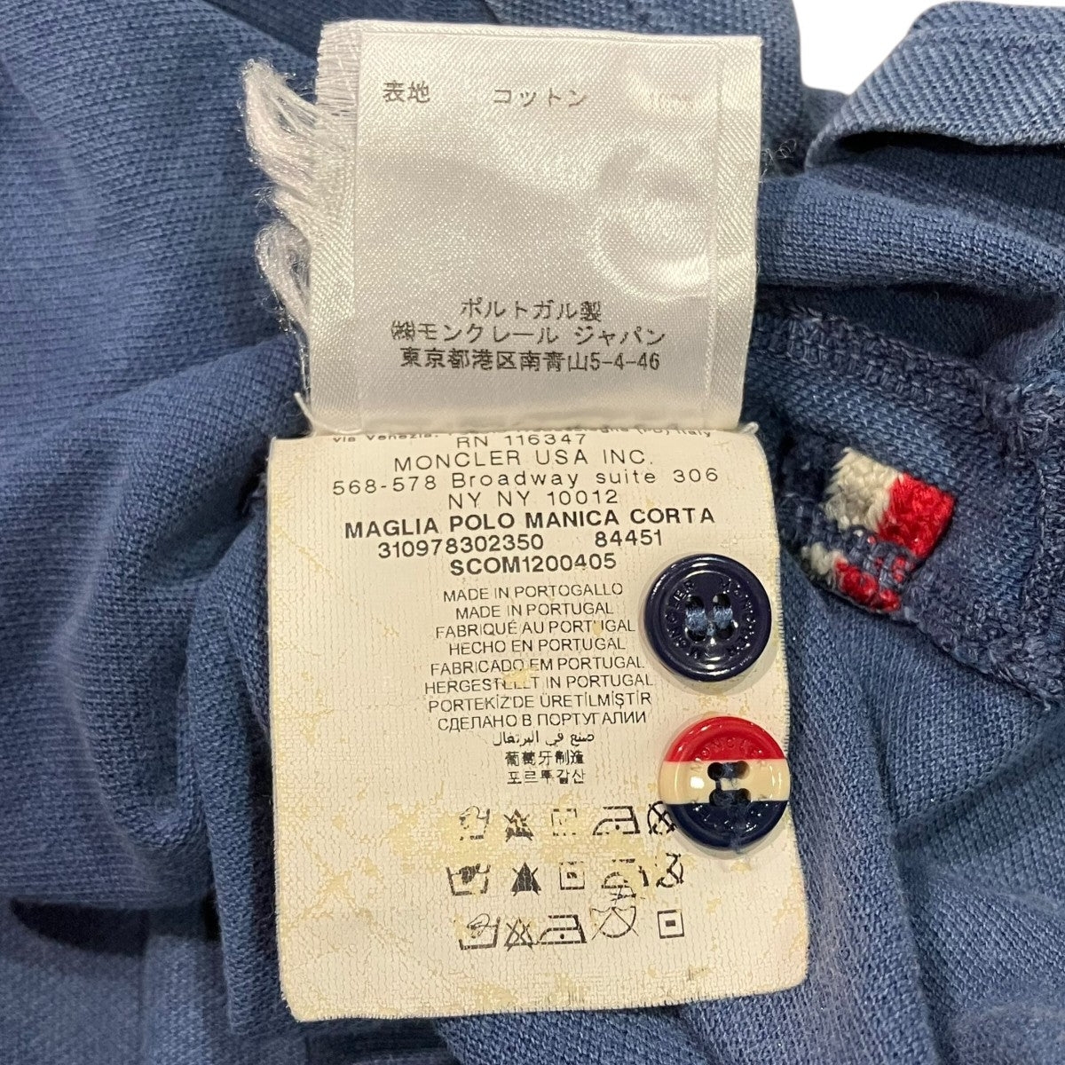 MONCLER MAGLIA POLO MANICA CORTA半袖ポロシャツSCOM1200405 古着・中古-6枚目のアイテム画像
