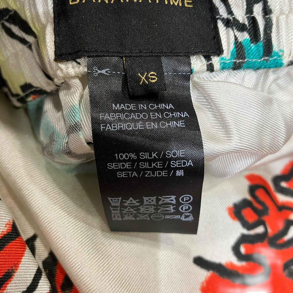 BANANATIME 総柄シルクイージーパンツ 古着・中古-5枚目のアイテム画像