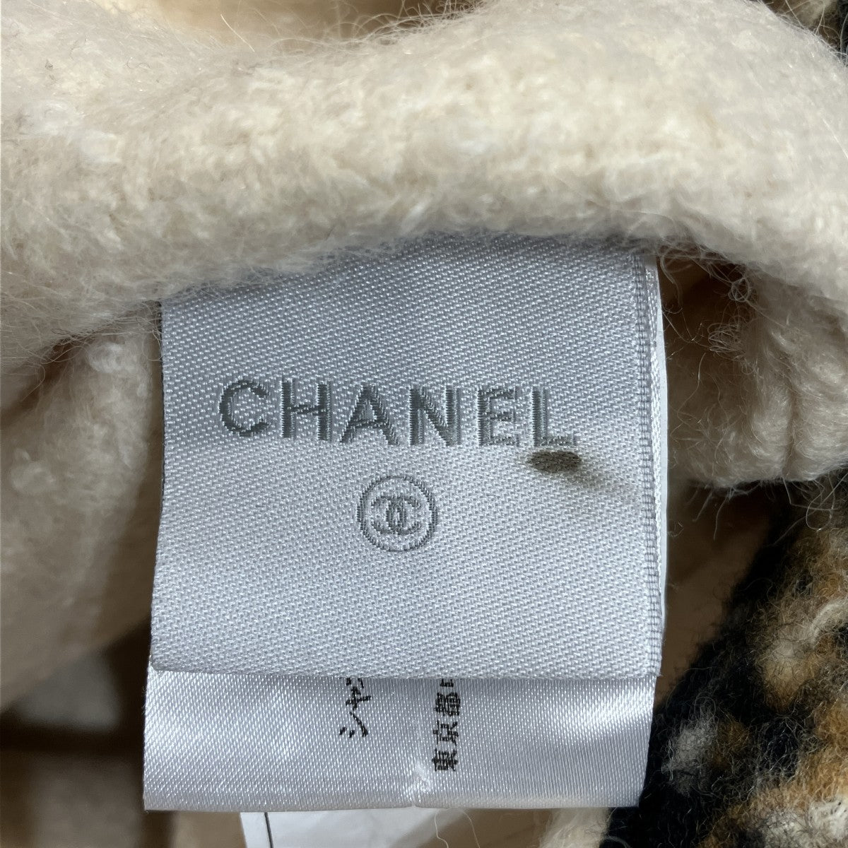 CHANEL パイピングジップコートP29214V14904 古着・中古-6枚目のアイテム画像