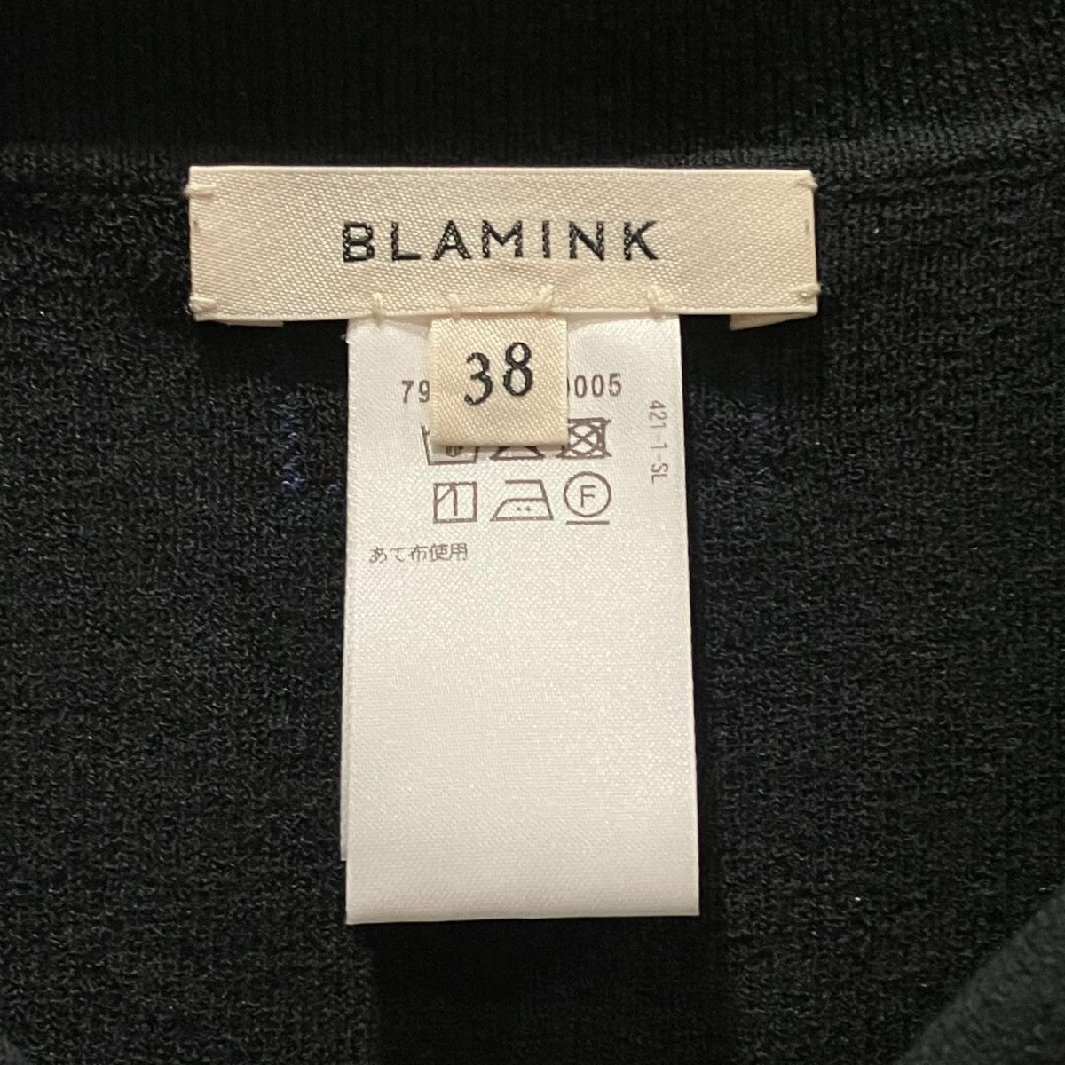 BLAMINK 26SSスキッパーニットポロ7913-1-000005 古着・中古-5枚目のアイテム画像