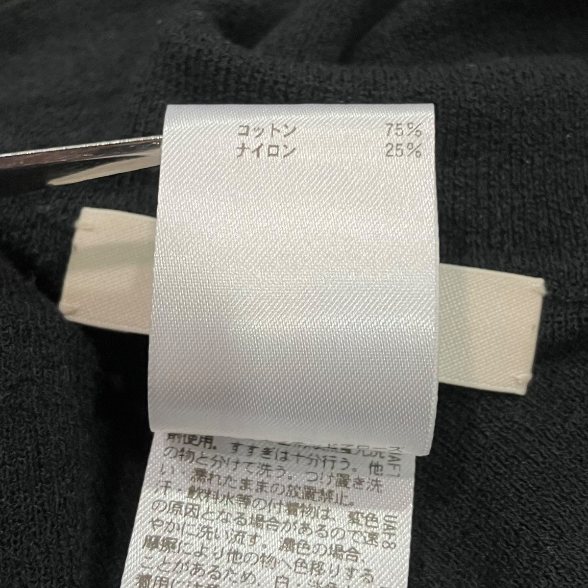 BLAMINK 26SSスキッパーニットポロ7913-1-000005 古着・中古-6枚目のアイテム画像