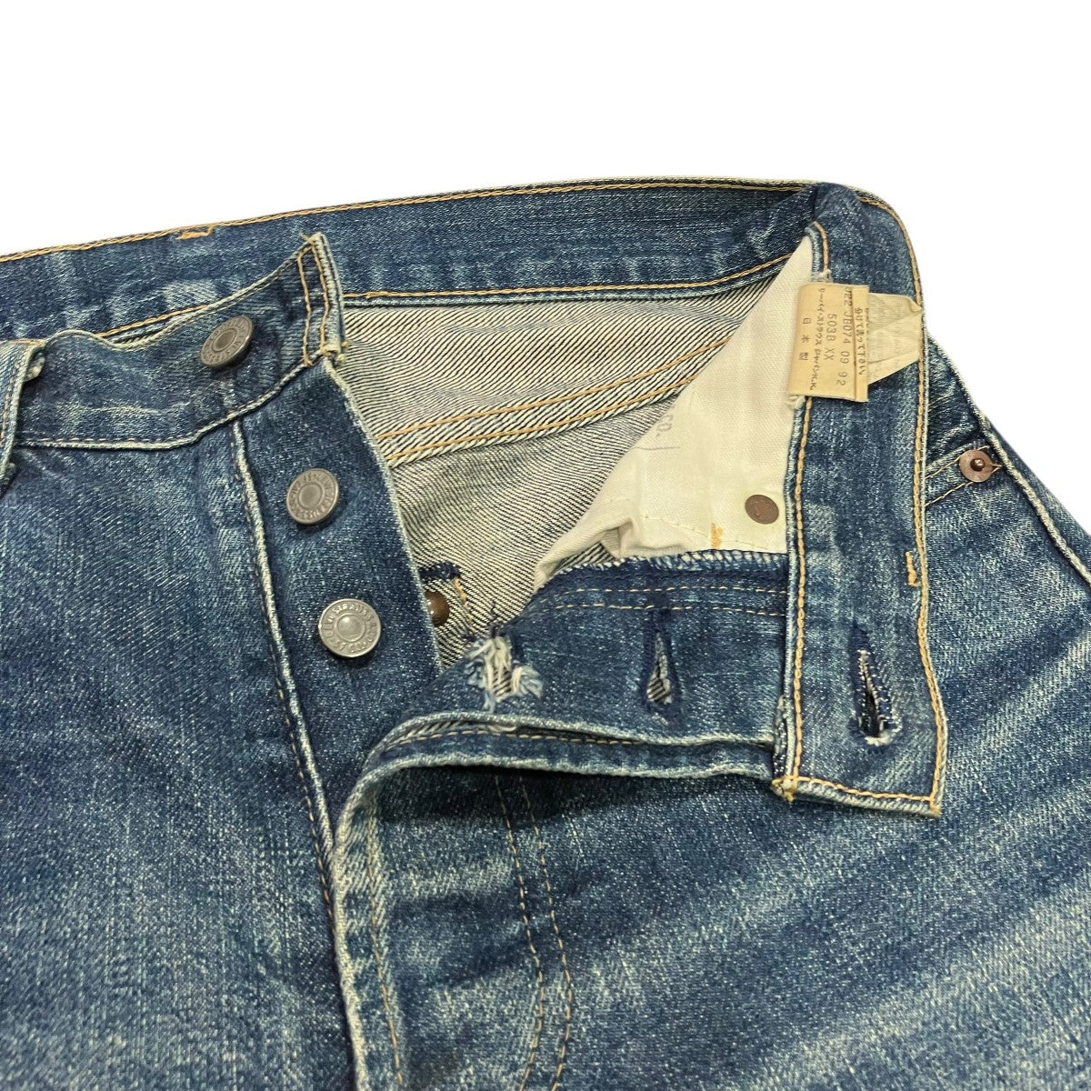 LEVI’S 503BデニムパンツJ22 JB074 09 92 古着・中古-3枚目のアイテム画像