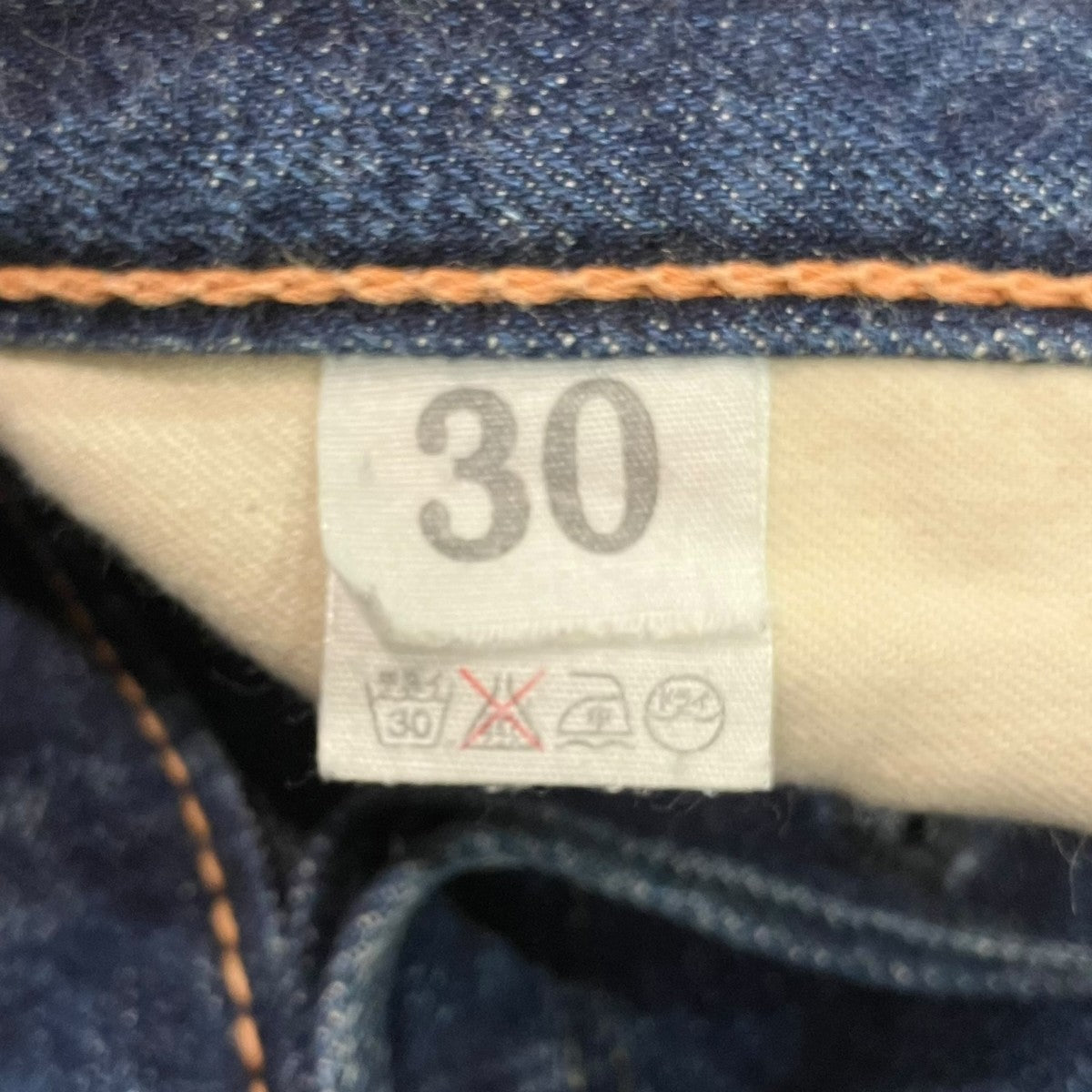 GENUSデニムパンツ1000XX
