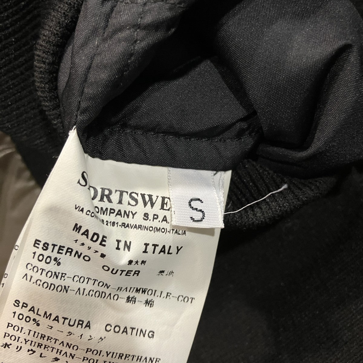 STONE ISLAND ICE JACKETナイロンダウンジャケット551545099 古着・中古-6枚目のアイテム画像
