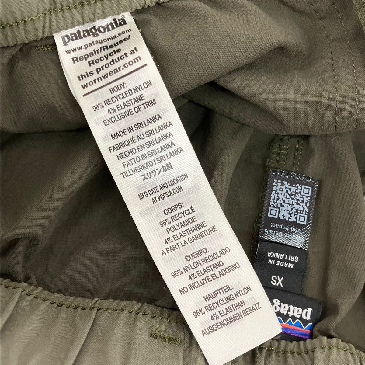 Patagonia 25SSエブリデーショーツショートパンツ57437SP25 古着・中古-5枚目のアイテム画像