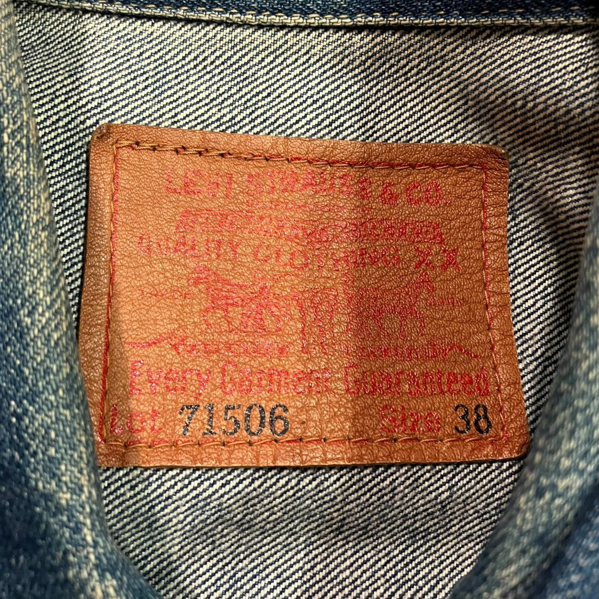 LEVI’S 復刻1stデニムジャケット71506 古着・中古-5枚目のアイテム画像