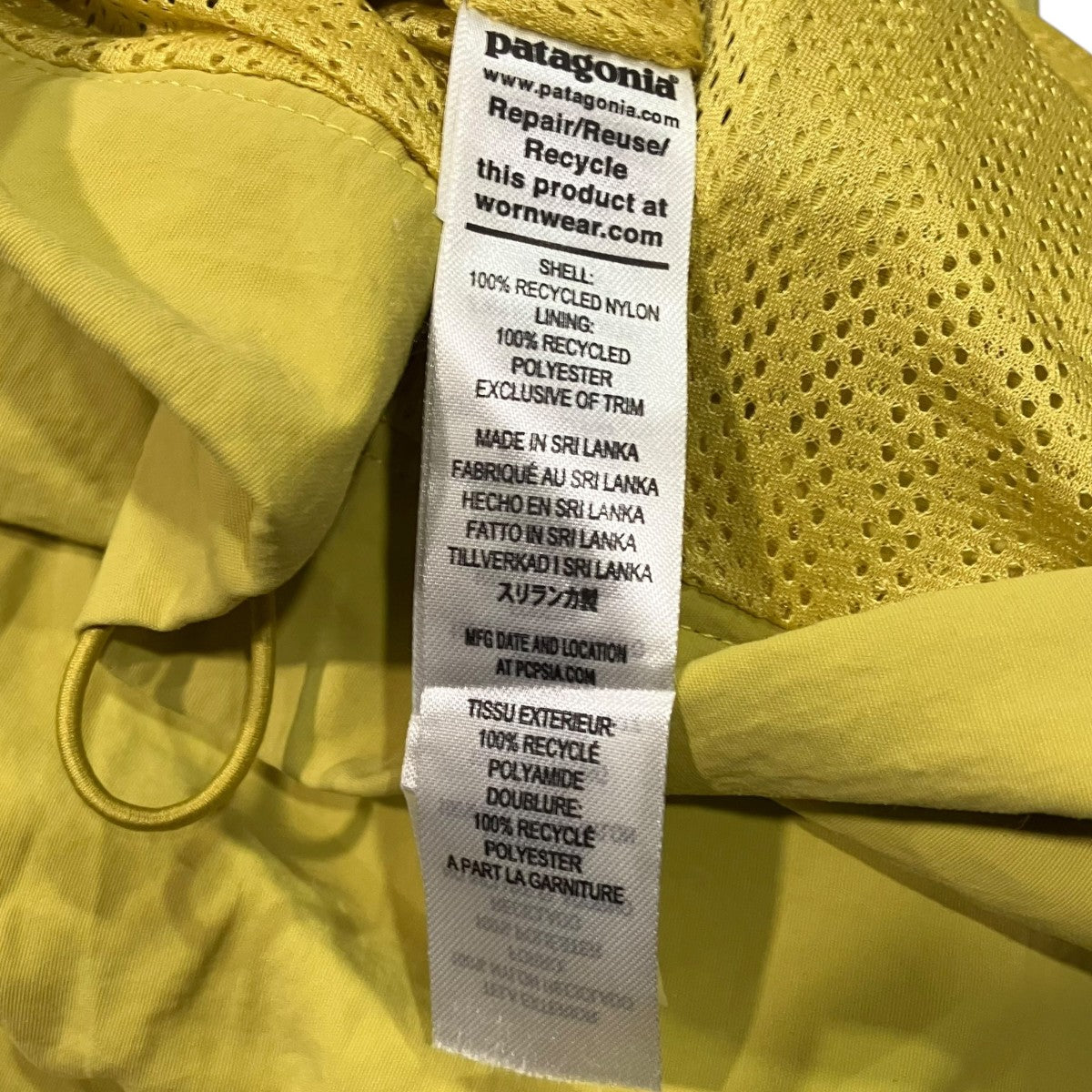 Patagonia 25SSSKYSAIL JACKETマウンテンパーカー26540SP25 古着・中古-8枚目のアイテム画像
