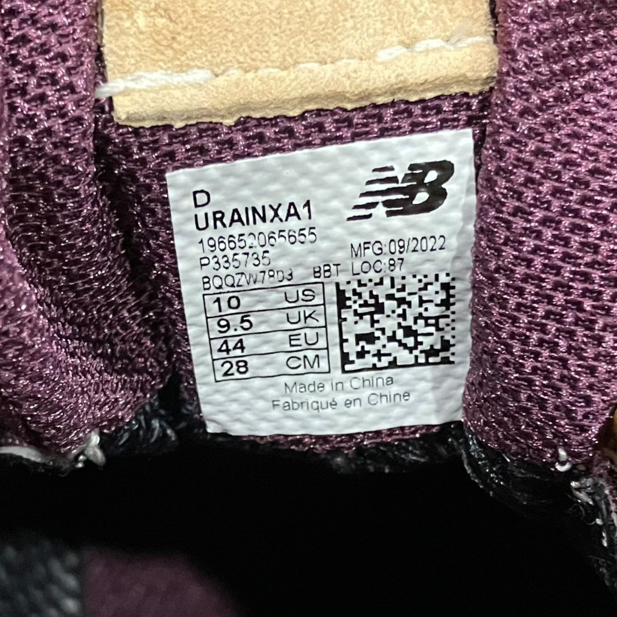 URAINXA1ハイカットスニーカー