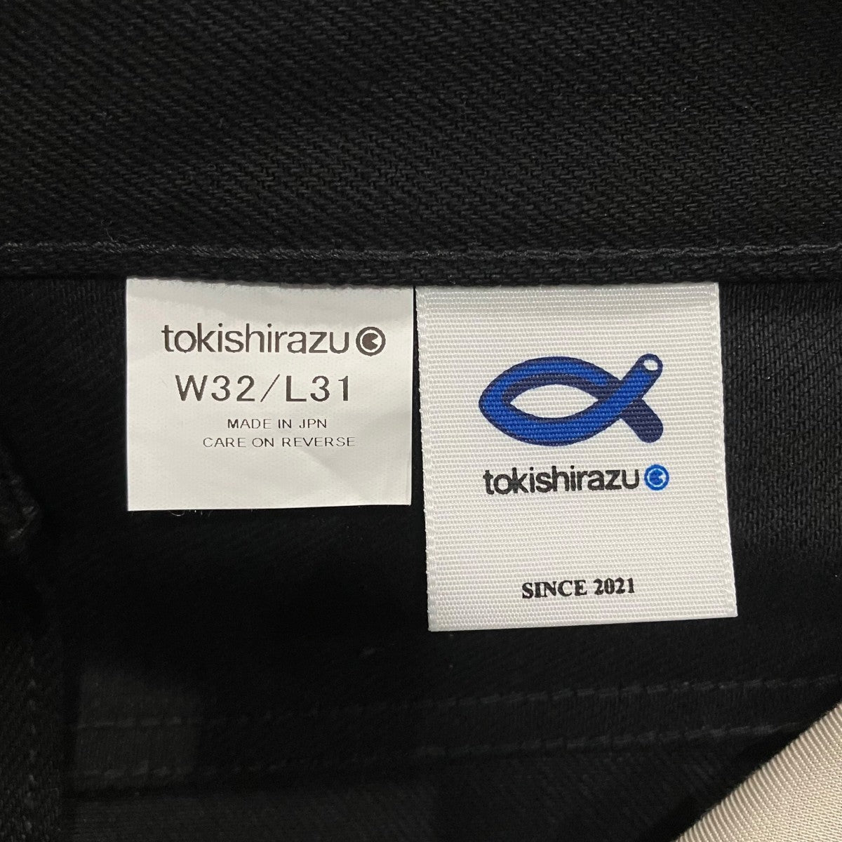 TOKISHIRAZU デニムパンツ 古着・中古-5枚目のアイテム画像