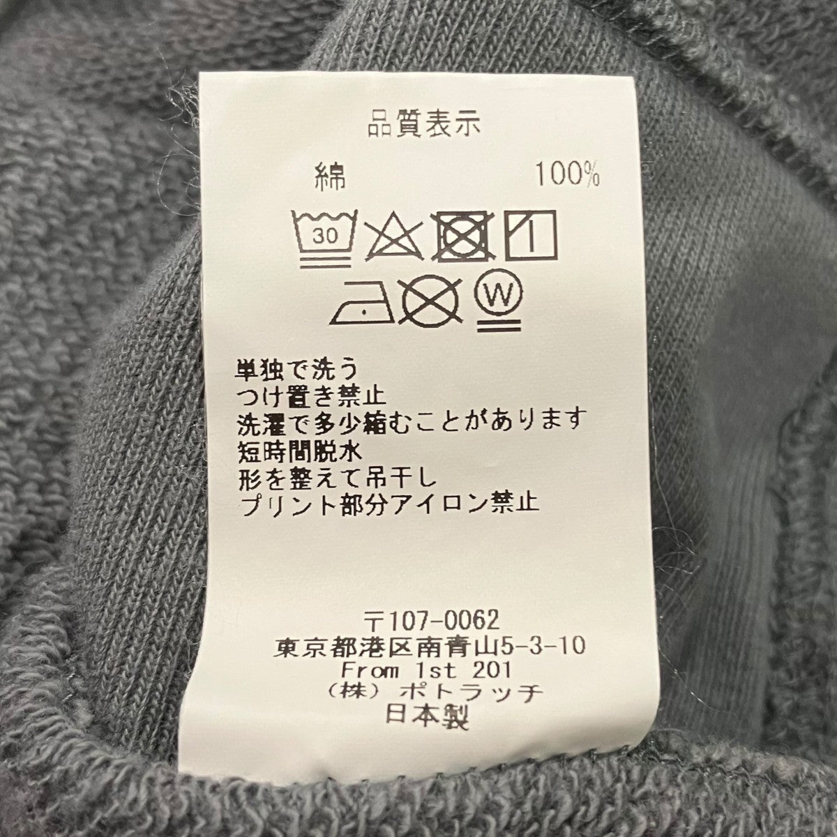 SIGNIFIERS CREW NECKプリントスウェット
