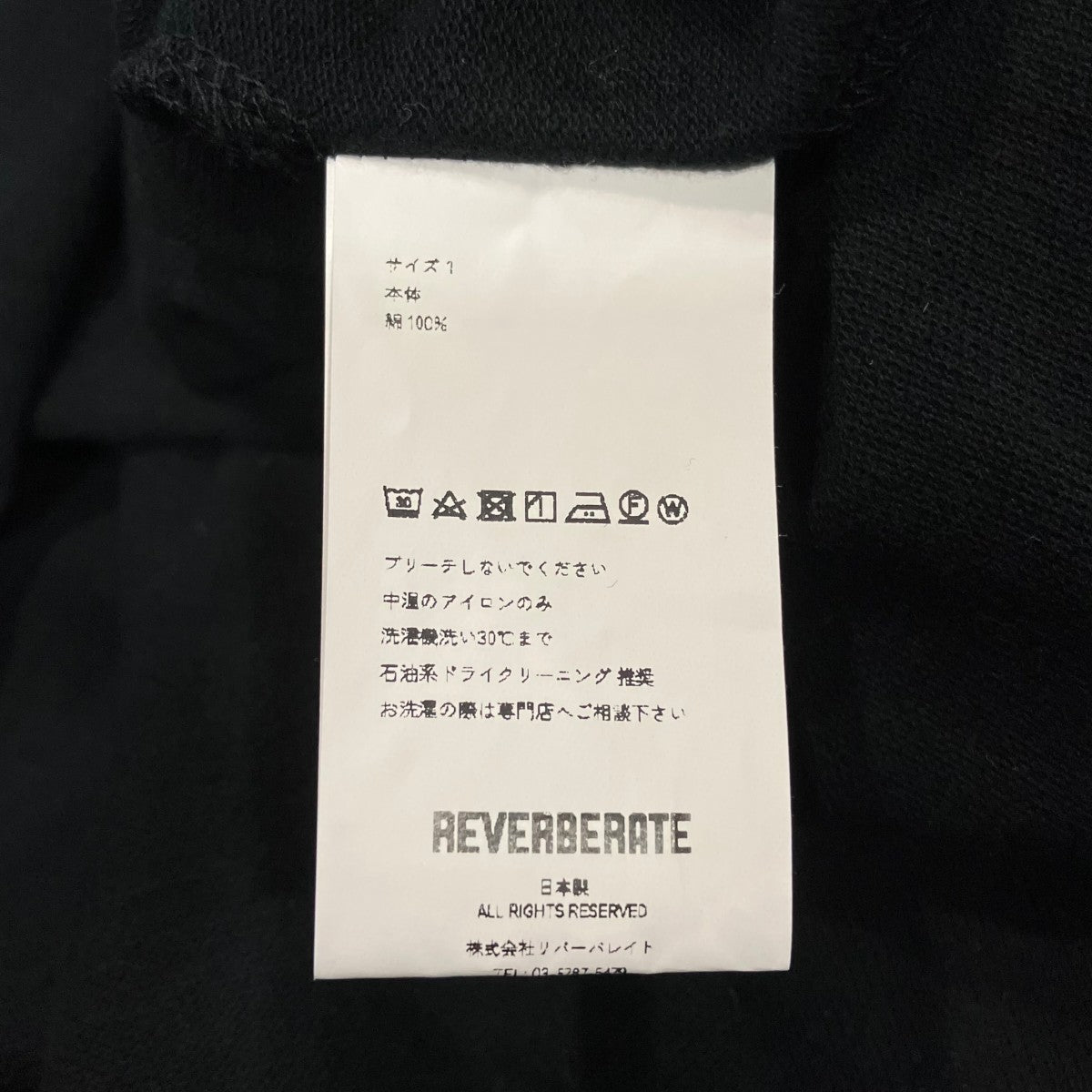 zip long sleeve poloハーフジップニットポロシャツ
