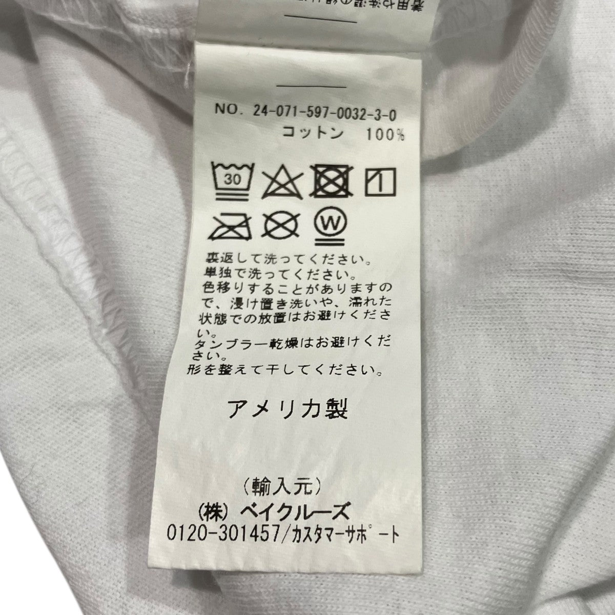 Bueno 24AWTito Trinidad S S TeeプリントTシャツ24071597003230 古着・中古-6枚目のアイテム画像