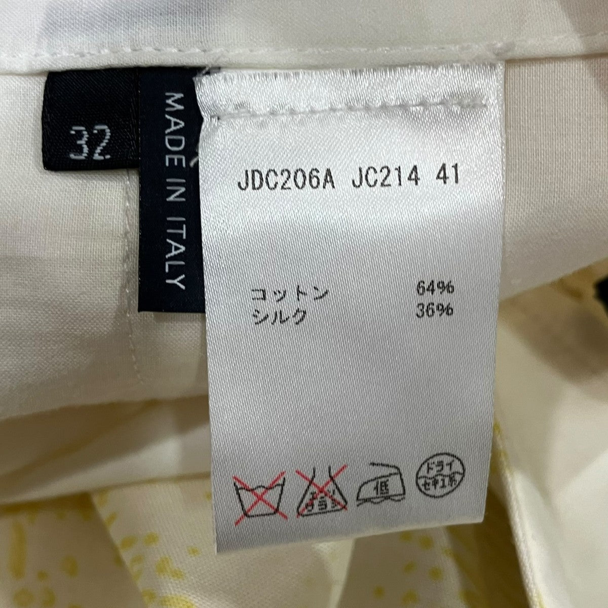 JIL SANDER NAVY 総柄パンツJDC206A JC214 古着・中古-5枚目のアイテム画像