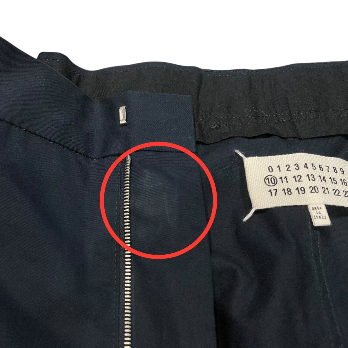 Maison Margiela サイドストラップ2タックパンツS50KA0506 古着・中古-8枚目のアイテム画像