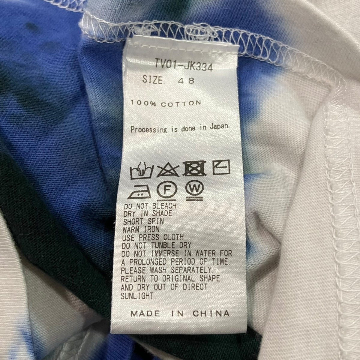 タイダイ長袖TシャツTV01-JK334